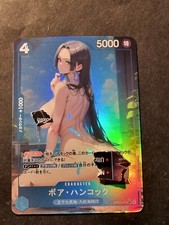 BOA HANCOCK - ONE PIECE - BIG ASS - SEXY GIRL - BIG BOOBS - CUSTOM - HOLO CARD
