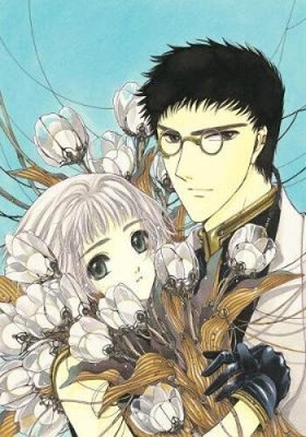 Clover (Hardcover Collector's Edition) by Clamp