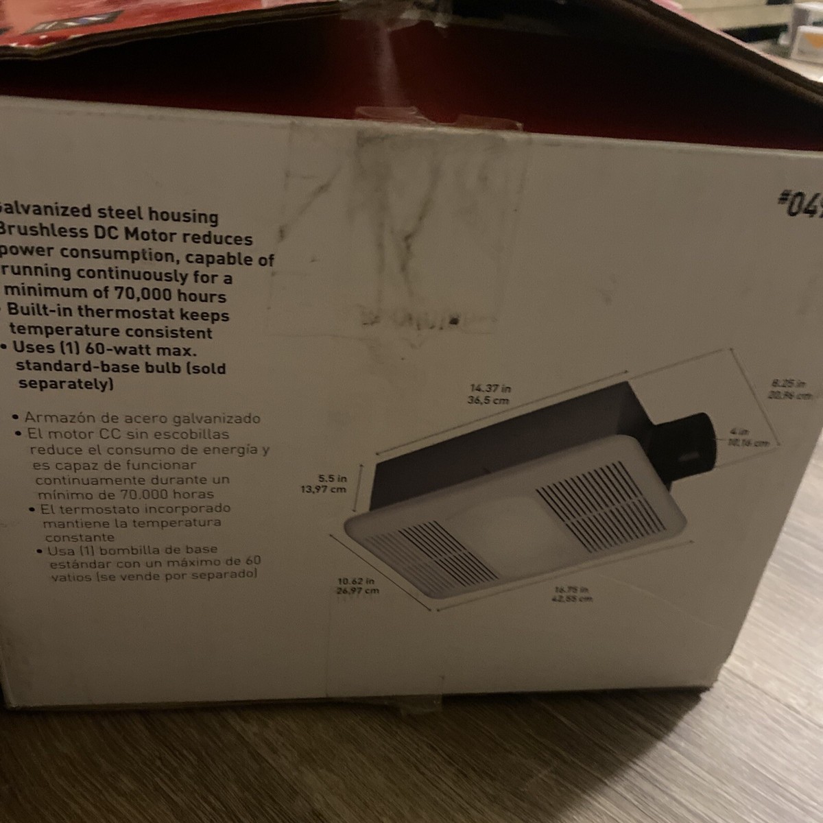 Utilitech Ventilation Fan Heater Model 0498842 1.5-Sone 80-CFM | eBay