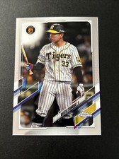 2021 Topps Chrome NPB Nippon Professional Baseball Kento Itohara #215