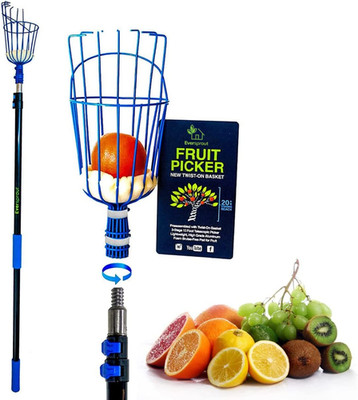 Extendable Fruit Picker Pole - 4.5 to 12 Ft Lightweight with Basket