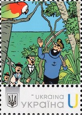 Ukraine 2022, Tintin Adventures, Parrots, 1v