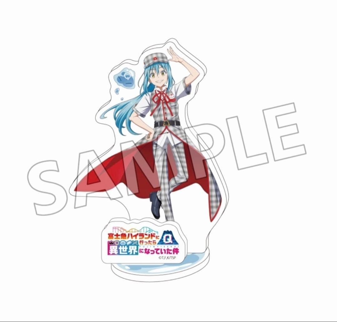Rimuru Fujikyu collaboration limited Tensura acrylic stand acrylic key chain