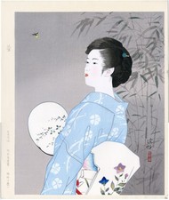 Shinsui Ito Japanese Huge Woodblock Print - Hotaru - Firefly