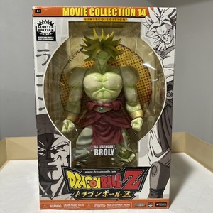 Dragon Ball Z Movie Collection Figure | eBay