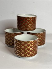 Vintage Handcrafted Otagiri Original Ceramic Japanese Sake/Tea Cups - Set of 4