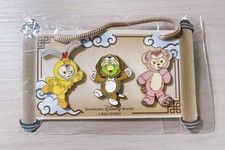 Shanghai Disney Resort Duffy & Friends Chinese Zodiac Pin Set Rooster, Dog , Pig
