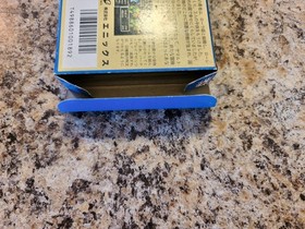 [Japan] Dragon Quest II (NES/ Famicom, 1987) w/ Box & Manual