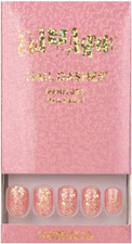 Red Aspen Short Square Nail Dashes Sweetheart...