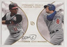2018 On Demand Dynamic Duals Position Players Barry Larkin Manny Machado HOF x0z