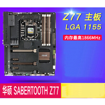 For ASUS MAXIMUS V GENE/ MAXIMUS V FORMULA/ MAXIMUS V EXTREME