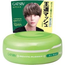 Mandom Gatsby Moving Rubber Hair Styling Wax Air Rise 2.8 oz / 80g