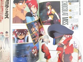 BAKURETSU HUNTER Character Collection Art Fan Book PC Engine 1996 Ltd Booklet