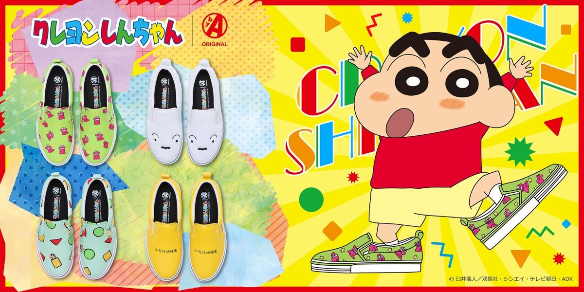 Crayon Shin Chan 30th Anniversary Chocobi Slip-on Shoes