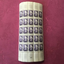 Timbre France feuille N° 990 Jacques-Bénigne Bossuet x 25 1954  N**/MNH SHEET