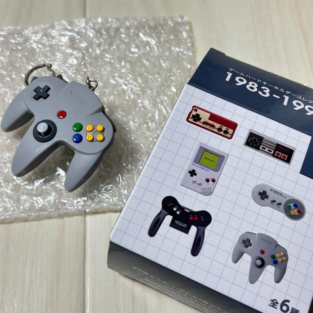Nintendo Museum Kyoto Limited Game Hardware keychain
