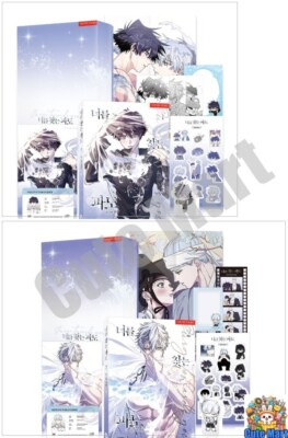 Surge Towards You Special Edition Vol 1-2 Set Webtoon Manhwa Comics BL Korean