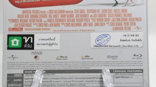 Thailand Despicable Me Blu-ray MetalPak Steelbook SEALED!! Rare - Picture 3 of 3