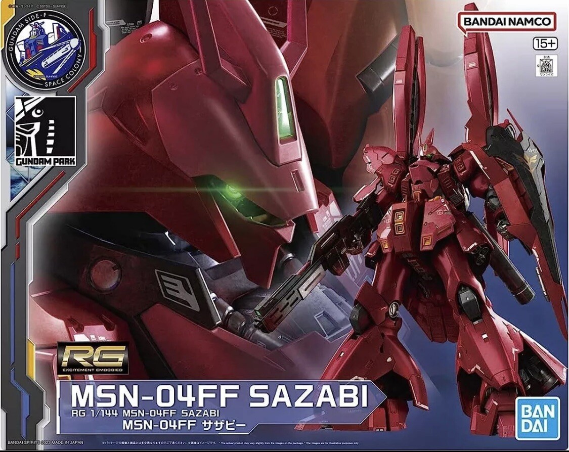 P-BANDAI RG 1/144 GUNDAM SIDE-F FUKUOKA LIMITED MSN-04FF SAZABI