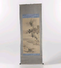 Chinese Scroll Painting Boat Cliff Moon Landscape Seal Mark Vintage
