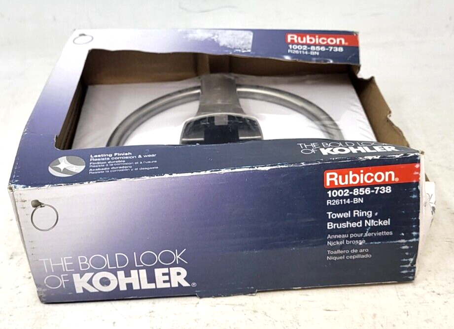 KOHLER Rubicon WallMount Towel Ring in Vibrant Brushed Nickel R26114