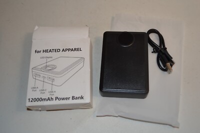 Tree Intelligence Power Bank 12000mAh for Heated Apparel