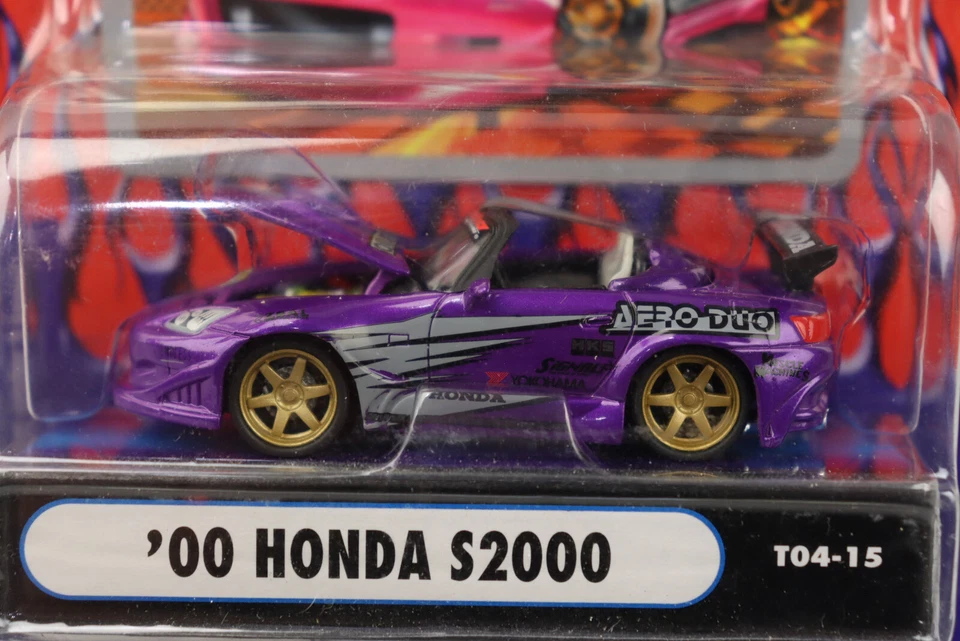 2004 Funline Muscle Machines Turbo '00 Honda S2000 1:64 Diecast Car T04-15 MOC - Image 2 of 4