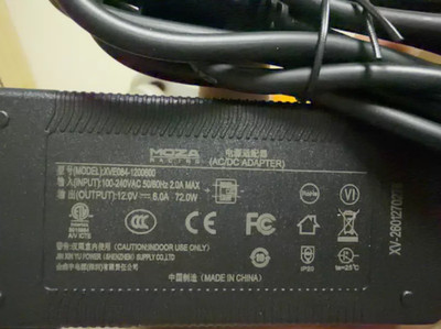 MOZA XVE084-1200600 5-hole 12V 6A 72W Power Supply Adapter Charger