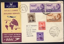 B.O.A.C. - Aerogram I. Flight Cairo/Karachi (Pakistan)