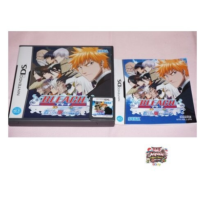 #ad #ad BLEACH DS Fate Running Through the Blue Sky $95.90