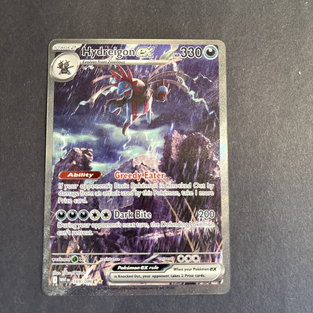 Pokemon TCG Hydreigon EX #169/086 SIR SV: White Flare NM/M | eBay