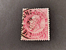 1TIMBRE OBLITÉRÉ ÉMIS PAR LA BELGIQUE EN 1893 EFFIGIE DE LEOPOLD II