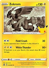 【PSA10】 ゼクロム 25th ポケモン 周年 ebay door Zekrom 010/025 Celebrations for sale | eBay