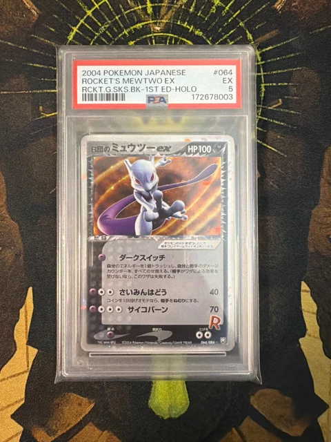 Rocket's Mewtwo EX