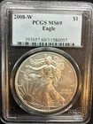 2008-W American Silver Eagle Dollar PCGS MS69