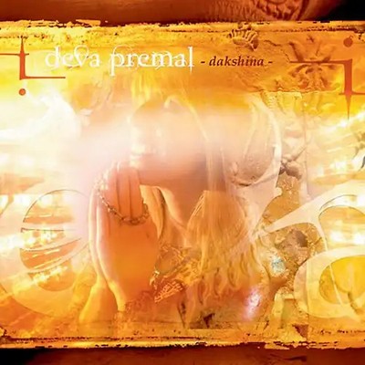 Deva Premal - Dakshina