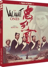 Valiant Ones, The: The Masters of Cinema Series (12) 1974 Blu-ray Brand New
