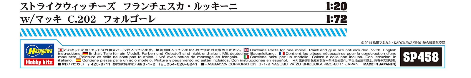 Imagen 8 de 8