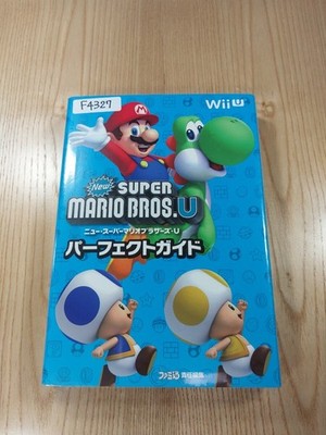 Super Mario Bros U Perfect Guide Book Wii U Free Shipping