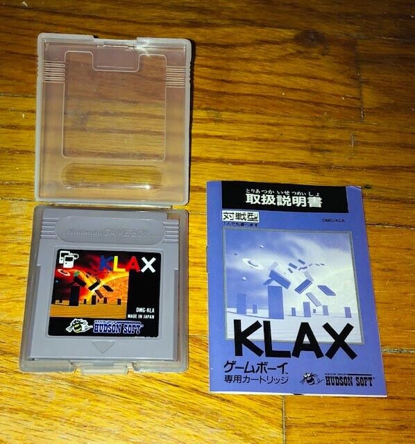 人気海外ブランドアイテム|ファッション通販 Klax Nintendo Famicom Hudson Soft JAPAN Game Manual | eBay パズル、迷路