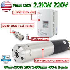 『US』1.8KW 2.2KW ISO20 ATC Water Spindle Motor Automatic Tool Change 24000RPM&VFD