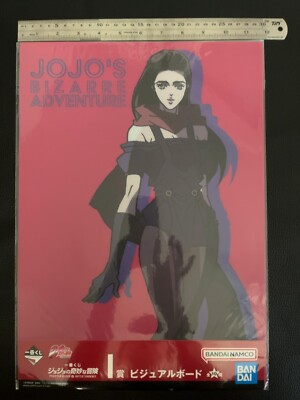 Lisa Lisa JoJo's Bizarre Adventure Diamond Is Unbreakable Visual