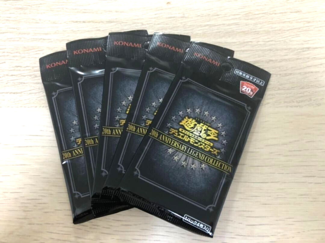 Yu-Gi-Oh OCG Duel Monsters 20th ANNIVERSARY LEGEND COLLECTION