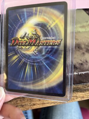 Duel Masters DM-02 Plasma Chaser Very Rare 18/55 Water English TCG