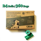 360 Biodegradable Pet Poop Bags 24 Rolls 18 Micron 23x33cm Unscented Green