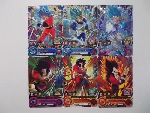 Super Dragon Ball Heroes BM Promo SBPSJ SBPVJ BMPP Skills BMPS ABS - Picture 11 of 53