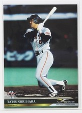 TATSUNORI HARA (Baseball) - 2018 BBM sports Trading Card