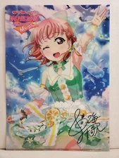 Love Live! Sunshine Clear File Folder - Chika Takami