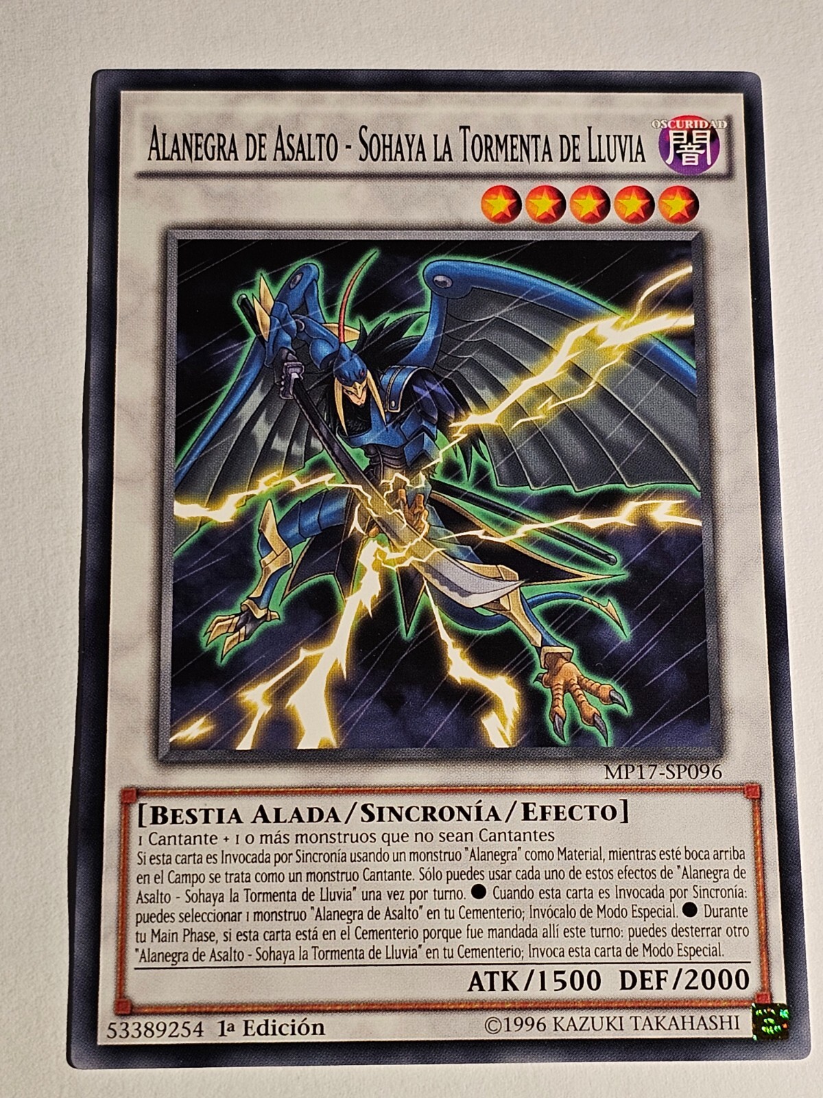 Picture 1 of 2