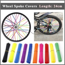 24cm Bike Cycle MTB Wheel Rim Spoke Shrouds Wraps Skins Covers Motorcycle Guard